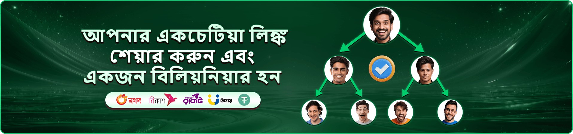 bd777 স্লট গেমস